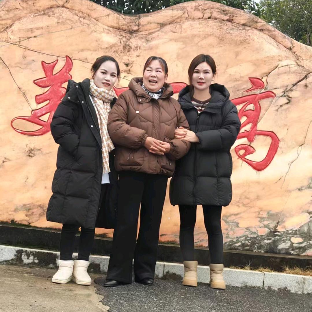 何员华