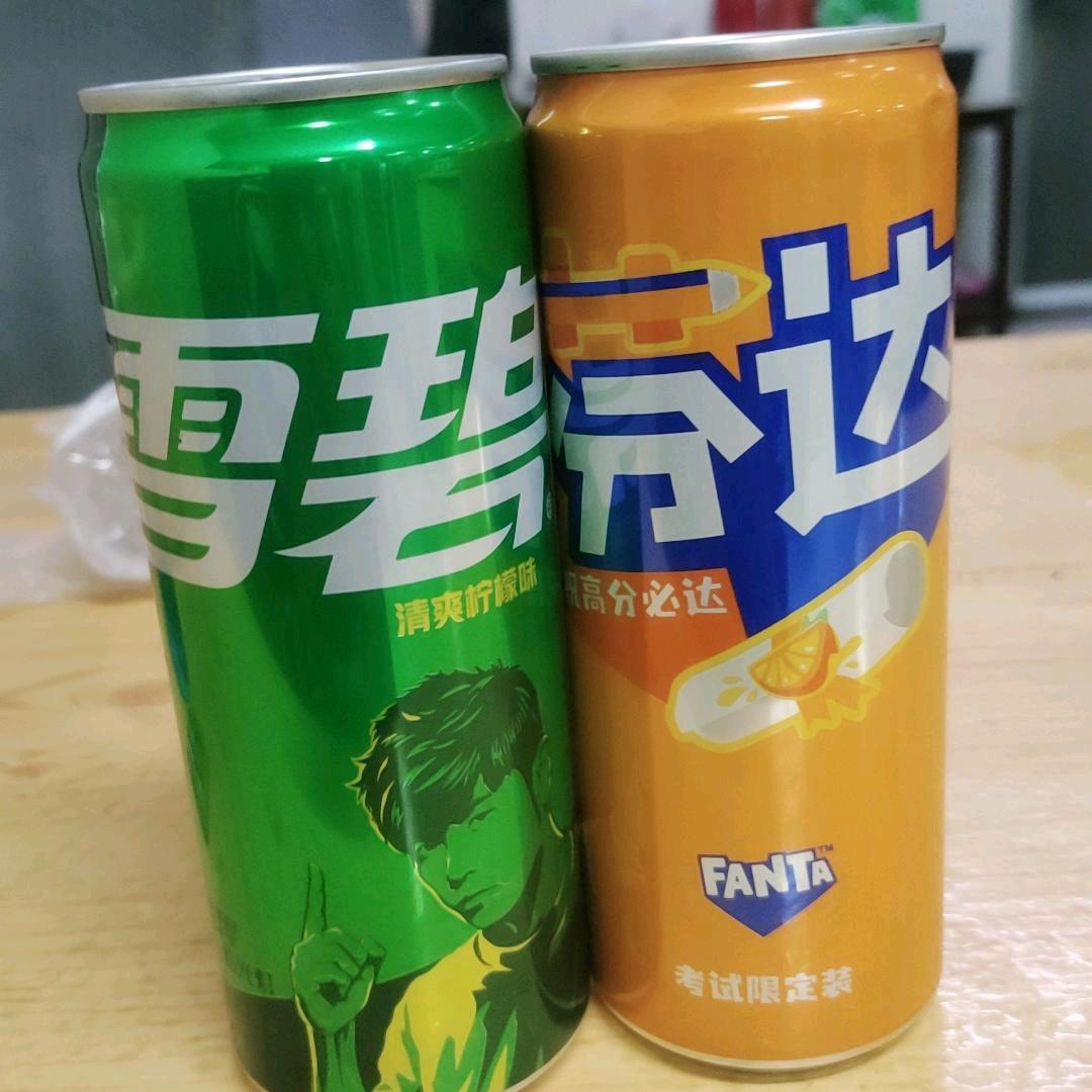 兴化市沐杨侯家精选铺
