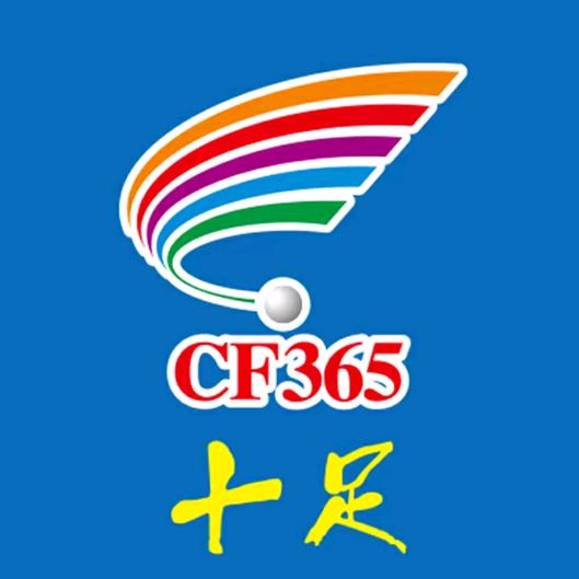 十足便利店凌凌柒