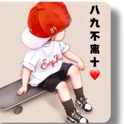 @💞ℒᎭℯ⃝我叫💖八九💕⁵²º࿐