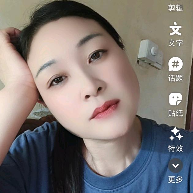 彩虹