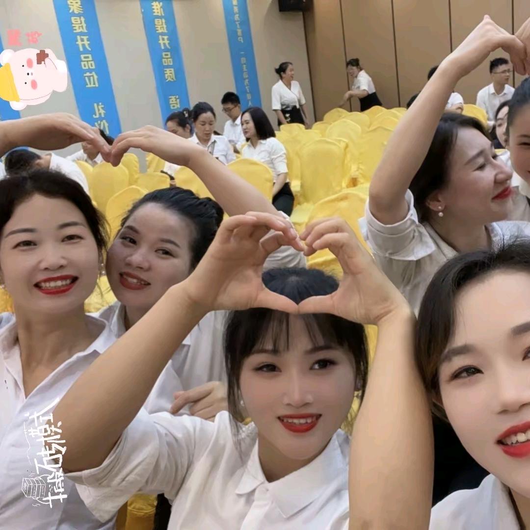 鹤小栗