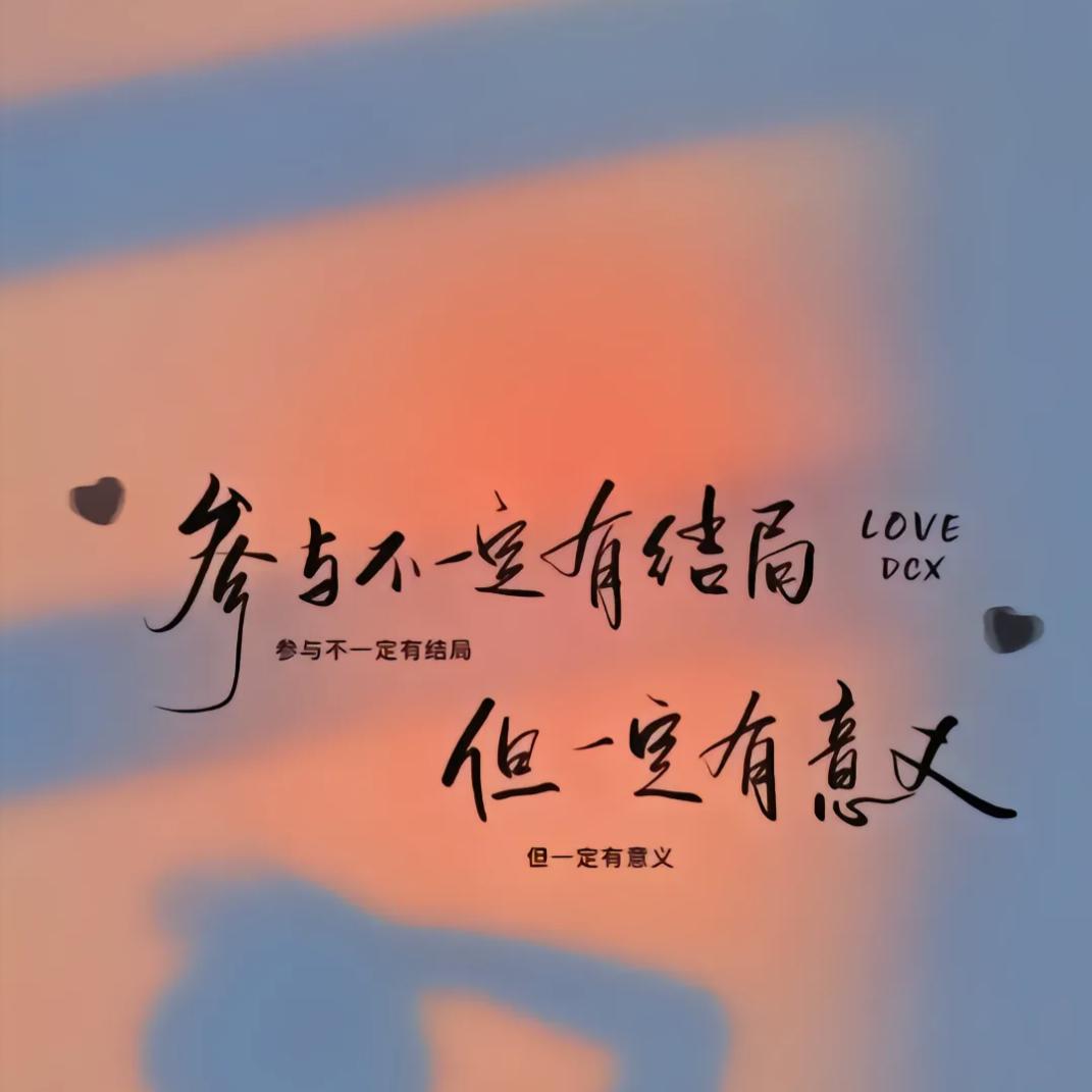 AAAA💋小艳