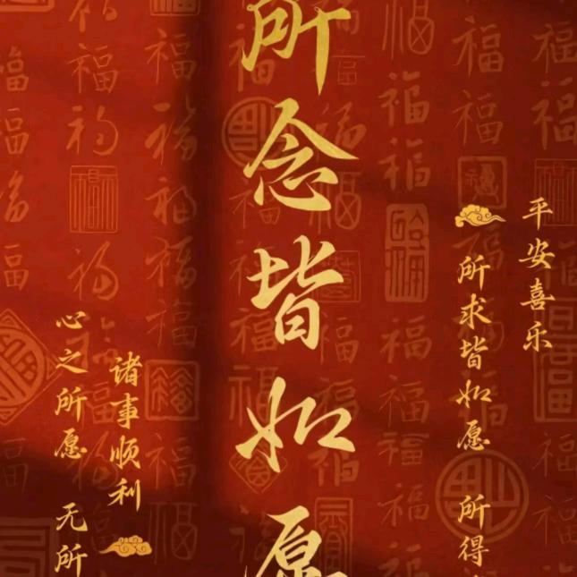 简单