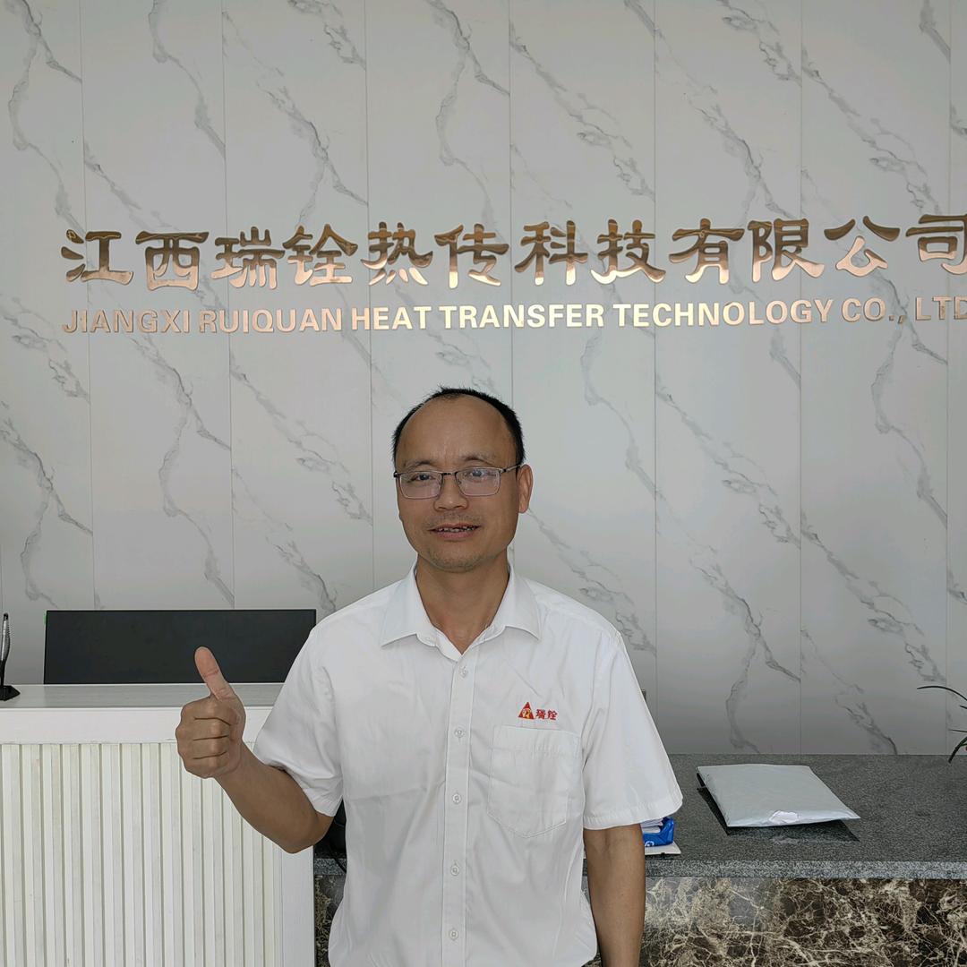 瑞铨海哥一铝合金压铸厂家