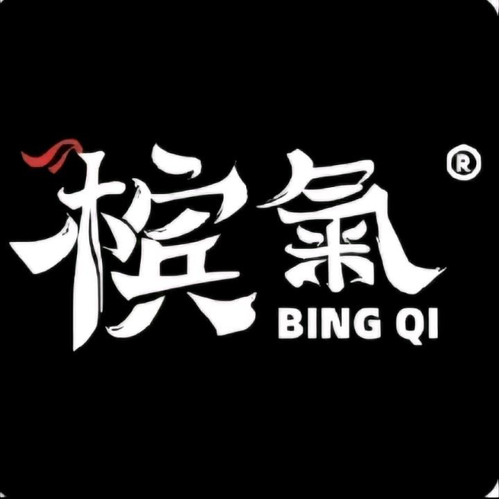 槟氣在宁乡