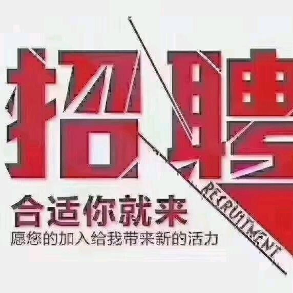 广西瑶族人力【任歌】