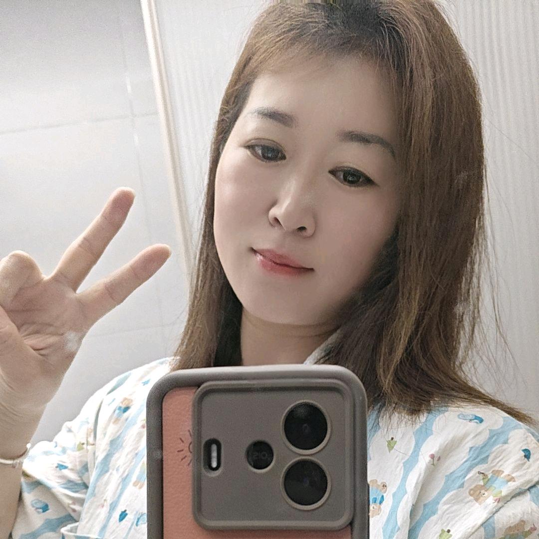 妞儿