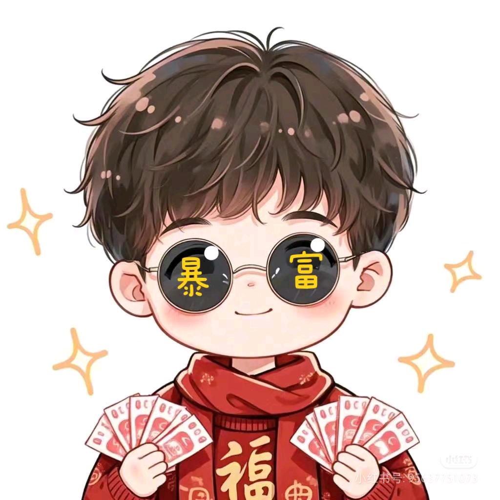 ꦿ❧এ星ོ河ོ༊