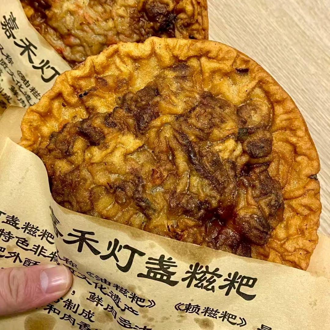 核心人物的世界>3<