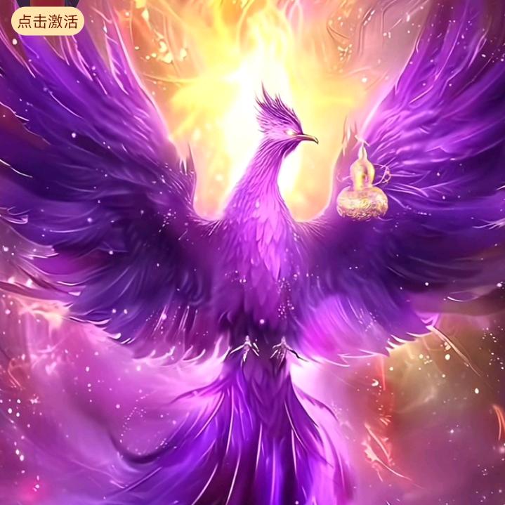 福满多头像