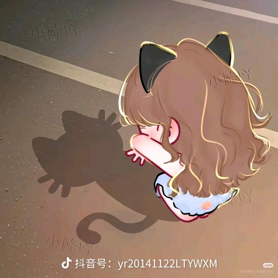 林婉婷涵(沖5000)那咋了？