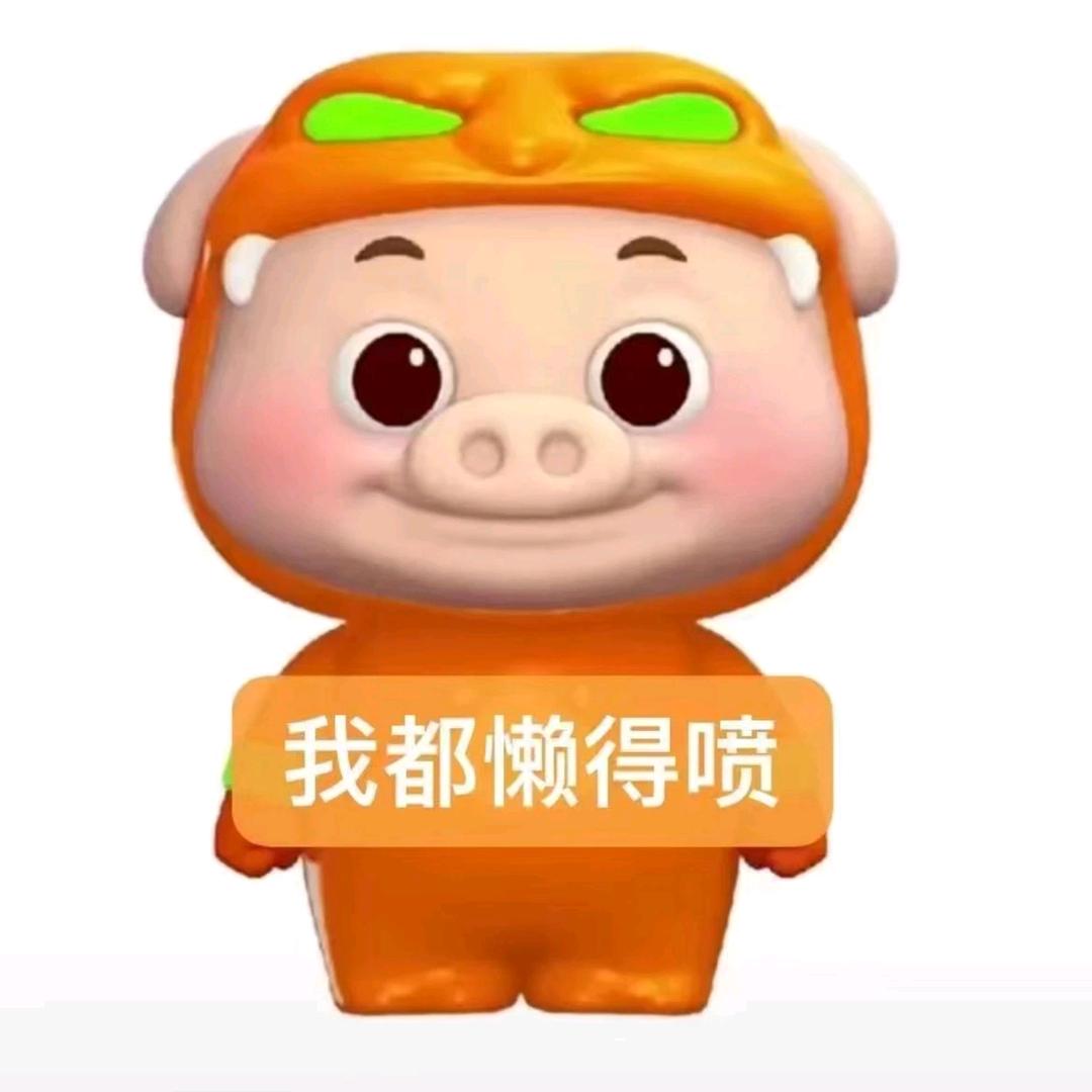 小枫