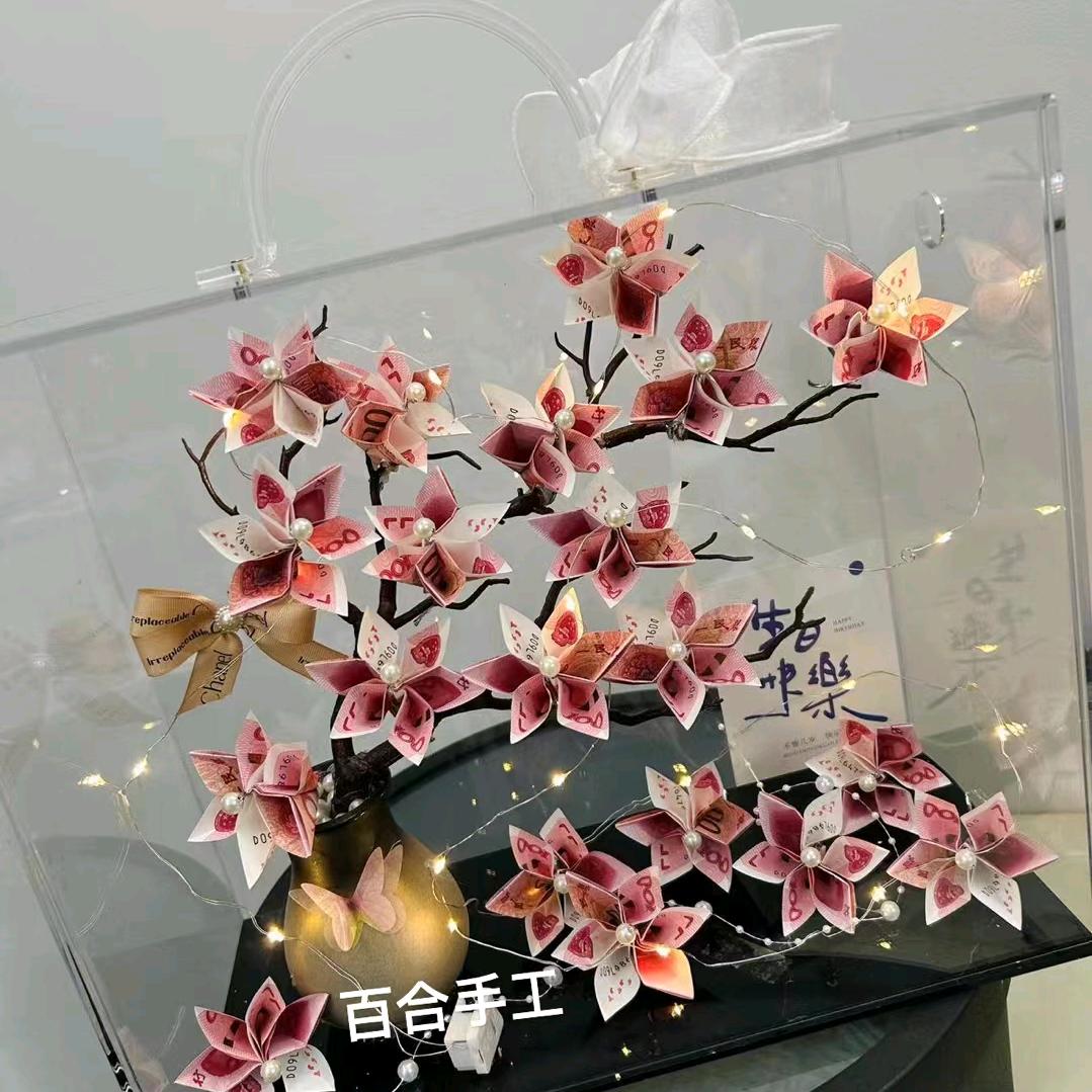 爱你不后悔