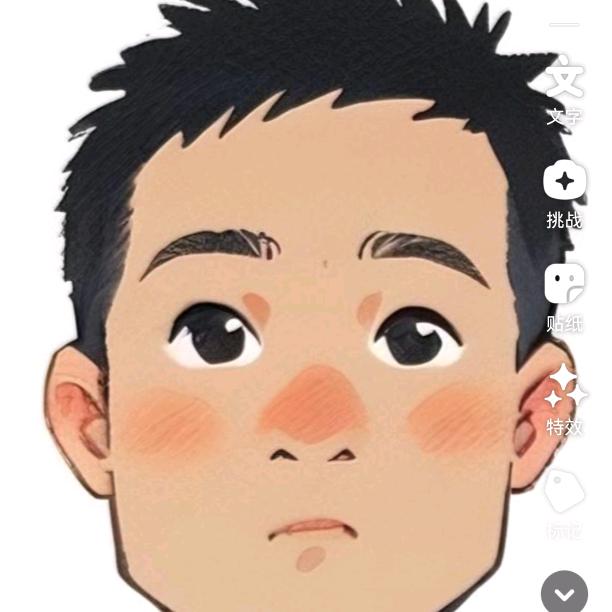 记忆老村庄