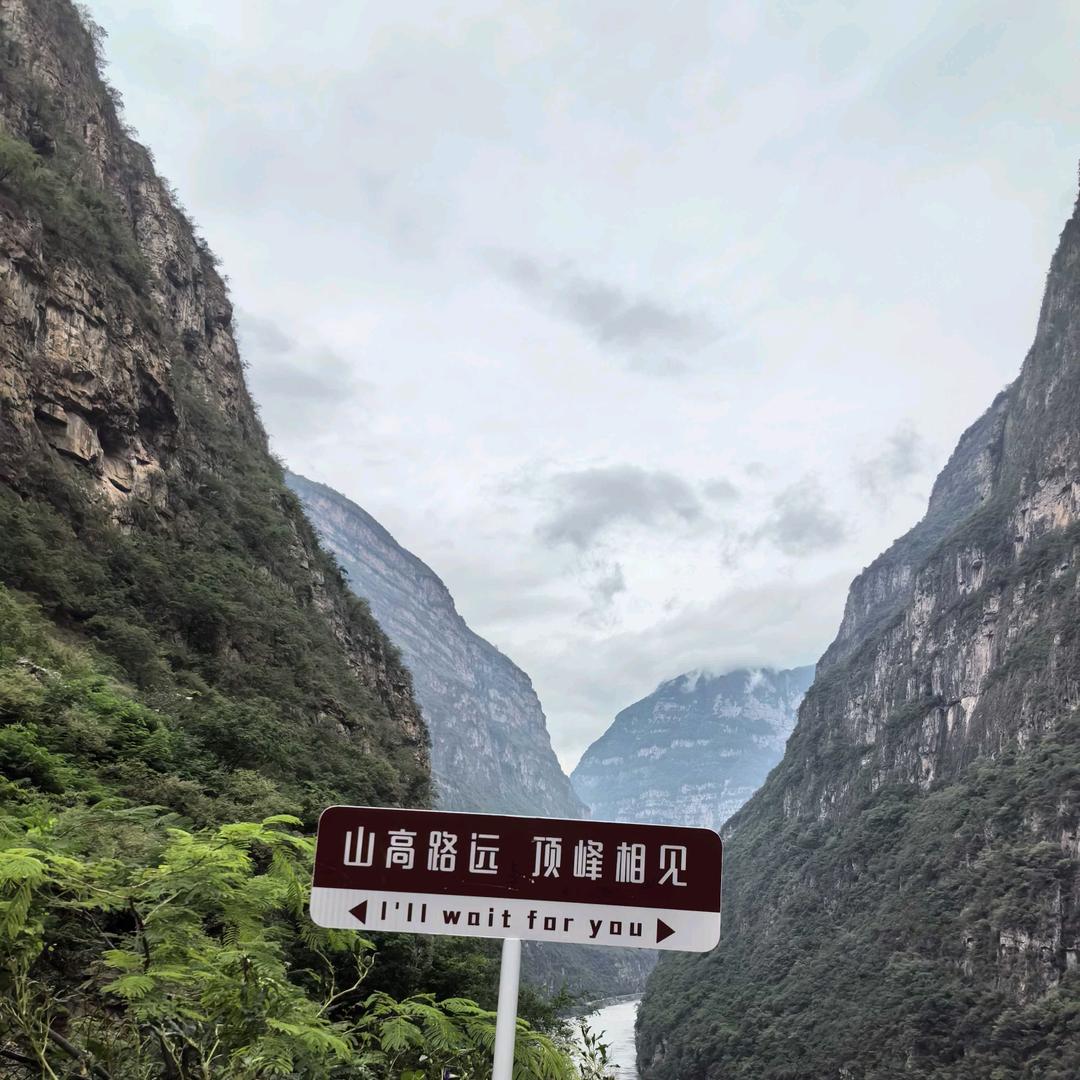 乘风追浪