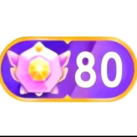 中奖了