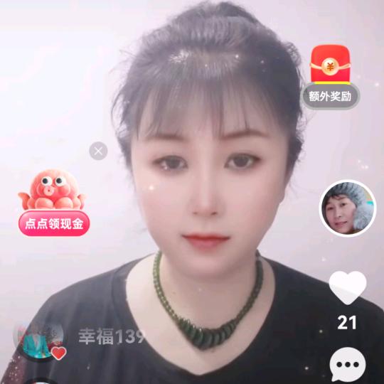 晓军