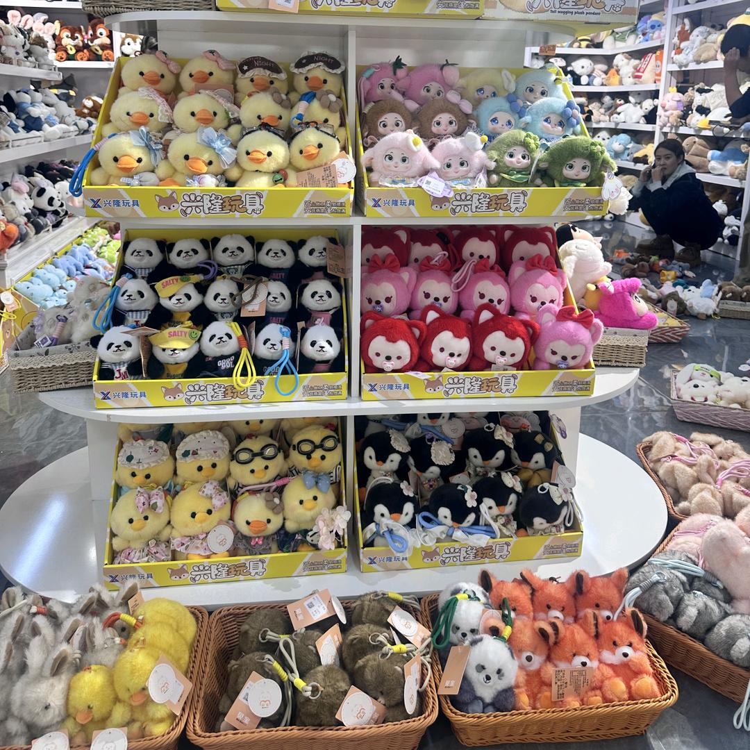 毛绒玩具工厂～王可可