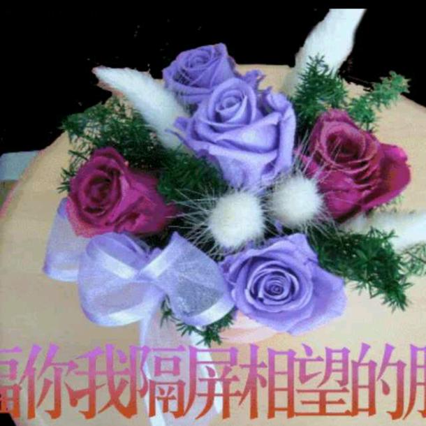 元元