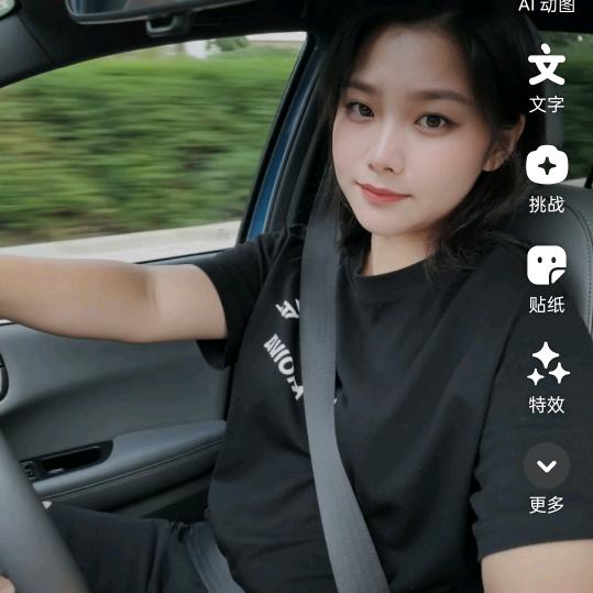 单旋妈妈