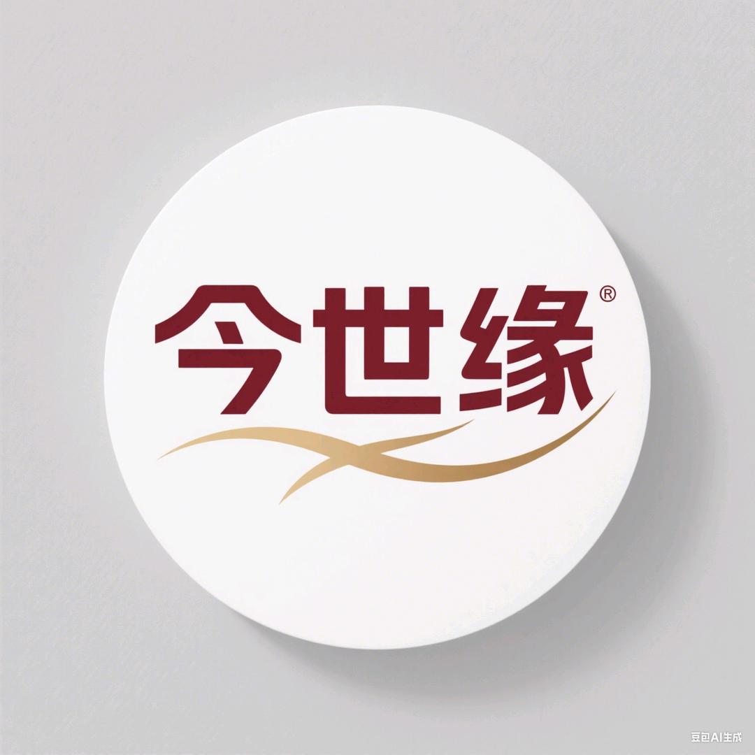 今世缘文创白酒专卖店