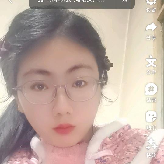 旺旺