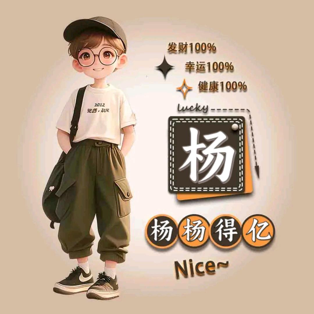故乡别来无恙
