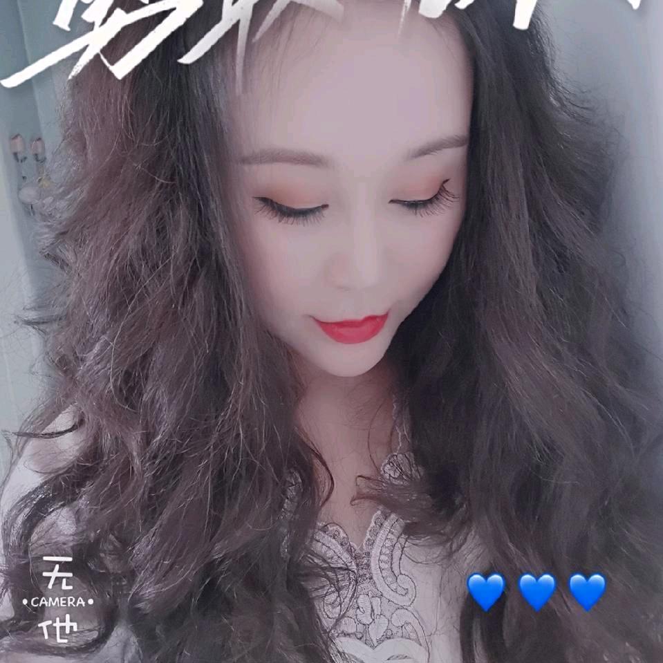 媚媚