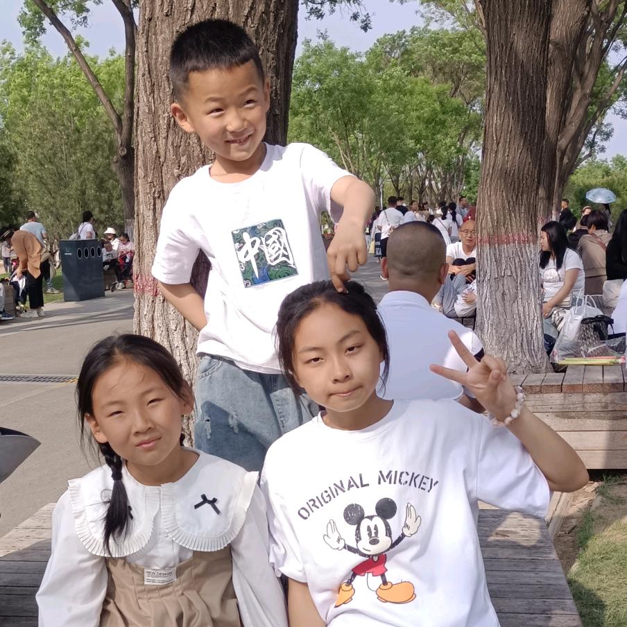 🦋꧔ꦿ᭄💞回家种田向钱看齐💕 ❧⁵