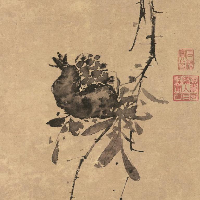 正平