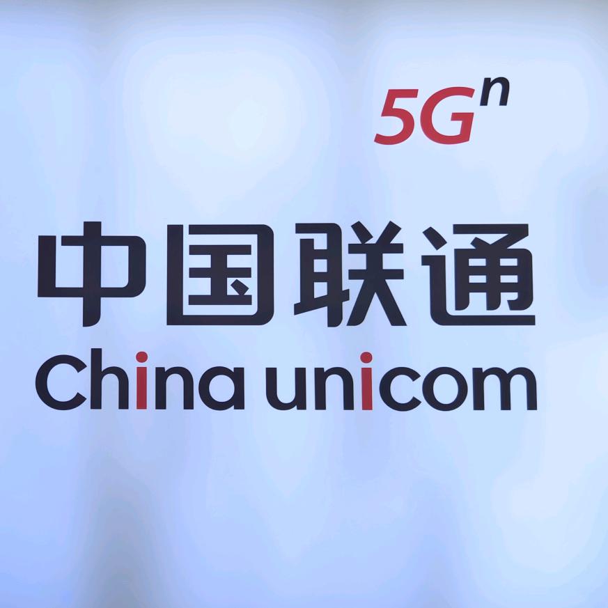 北京路联通营业厅-小红
