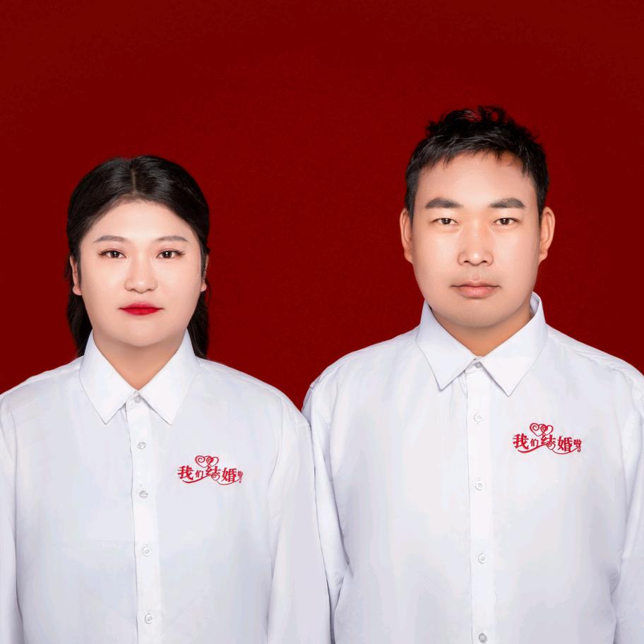 红林(漏锅)