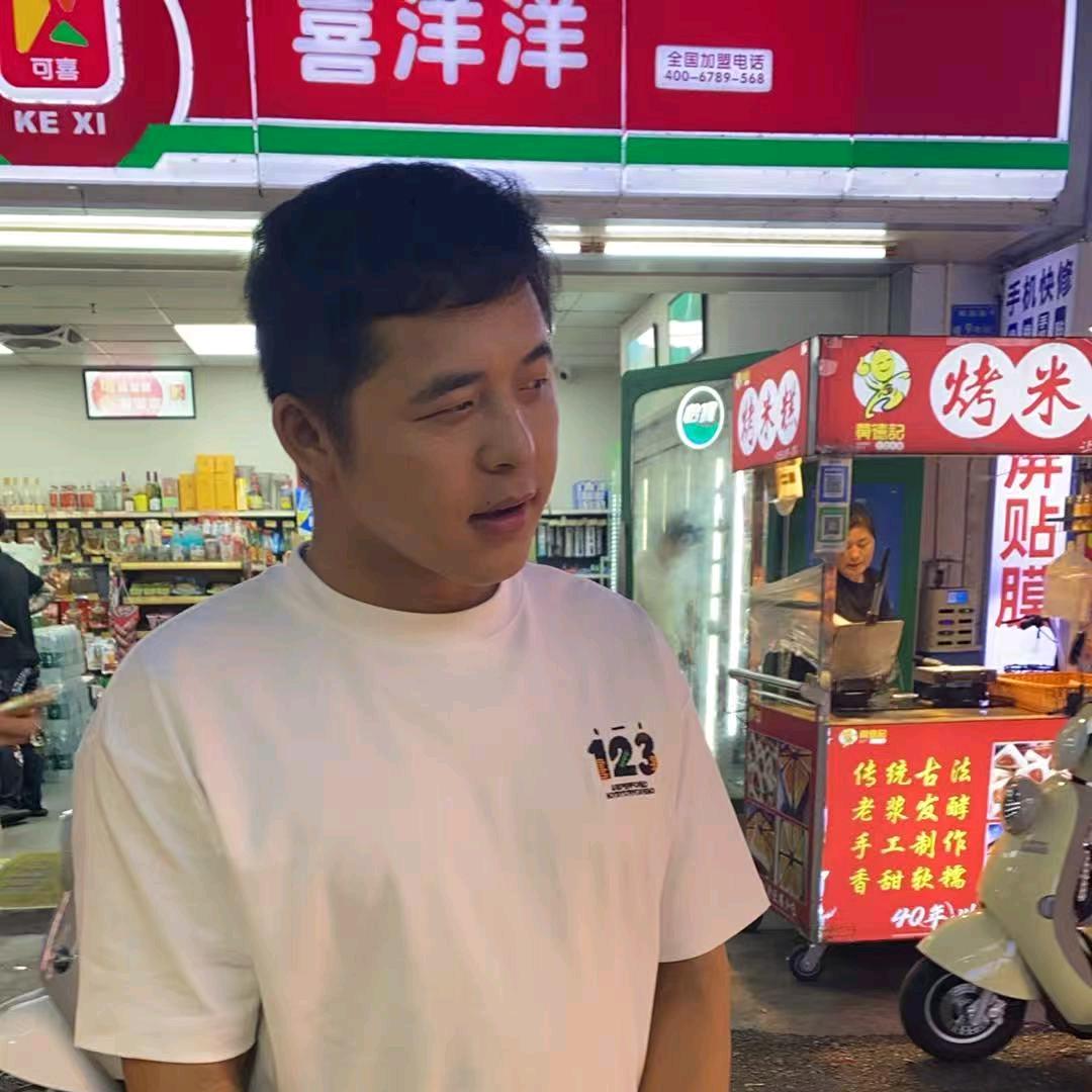 班得起