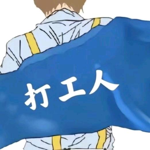 lf我本善梁