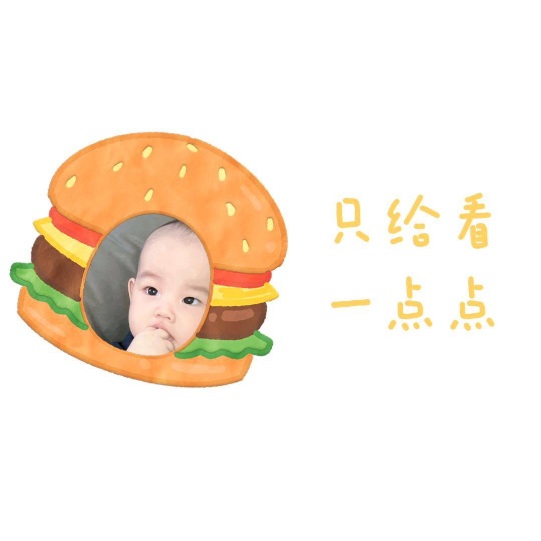 小泰言