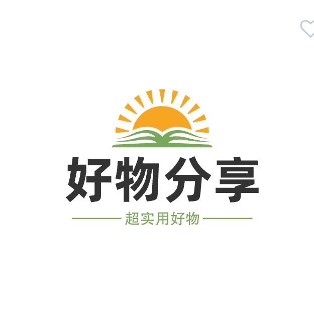好物分享⭐