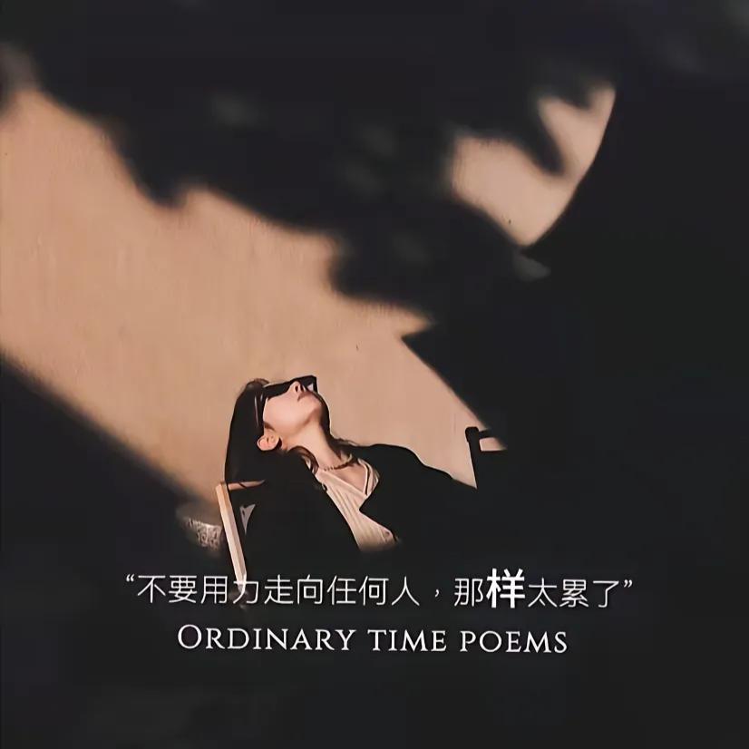 💃是琳妹吖👑