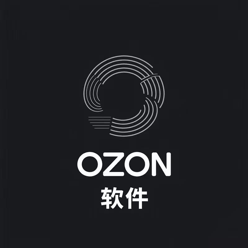 OZON跨境丸子
