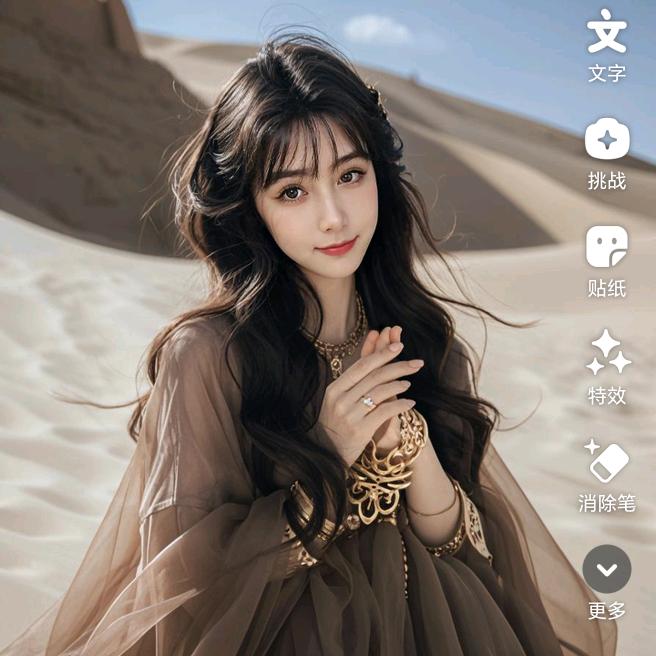 @哥的低调你百度不到@