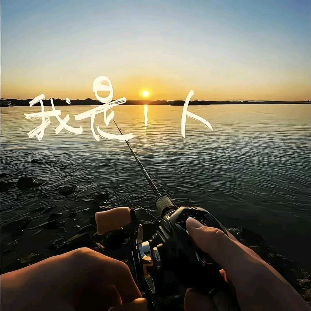 水上猎人（柯阿卡）