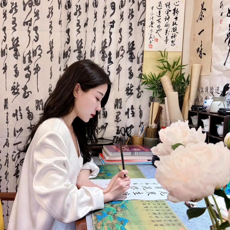 婕艳✏️
