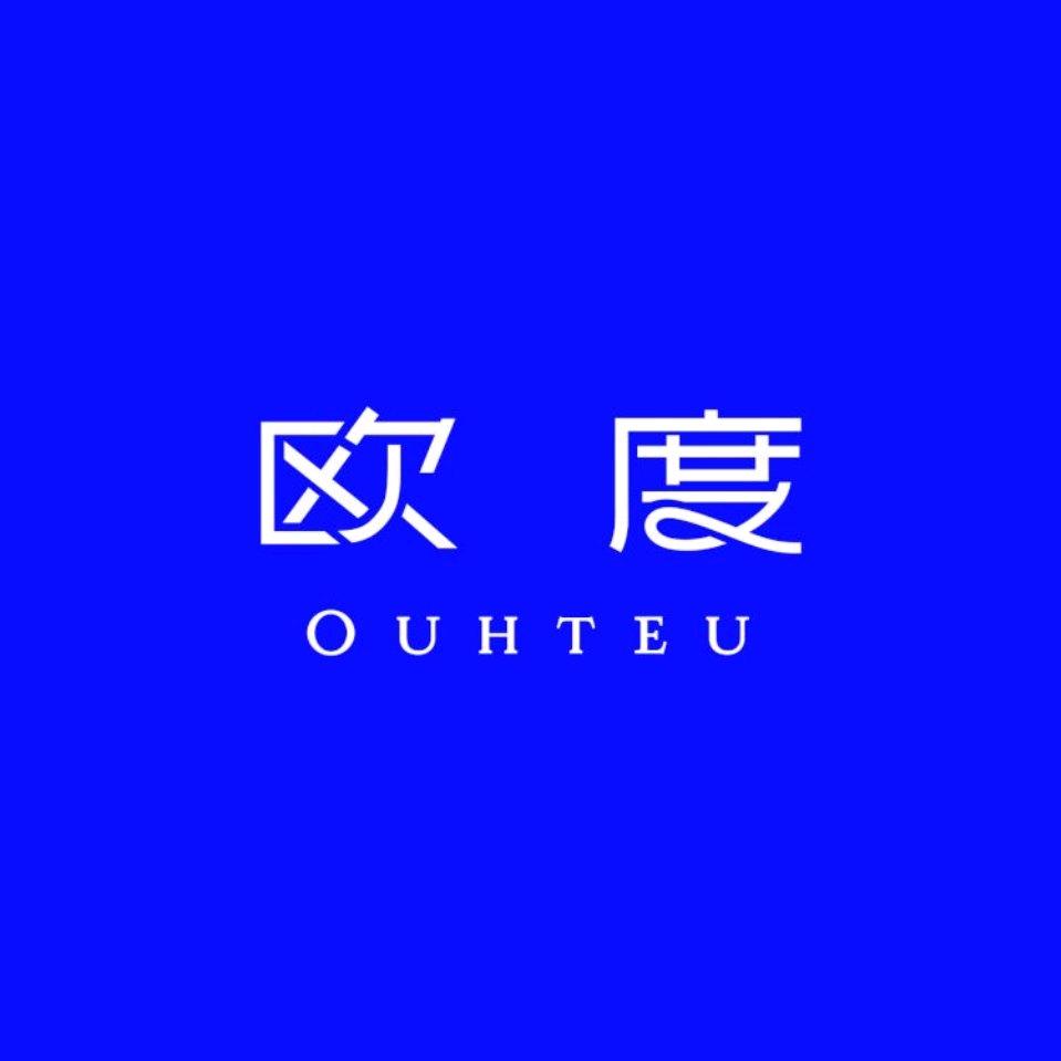 欧度鞋王大厦一楼店