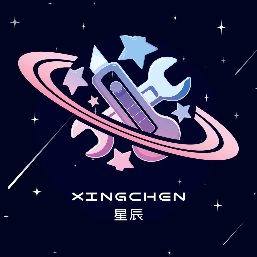 星辰汽车改装贴膜美容