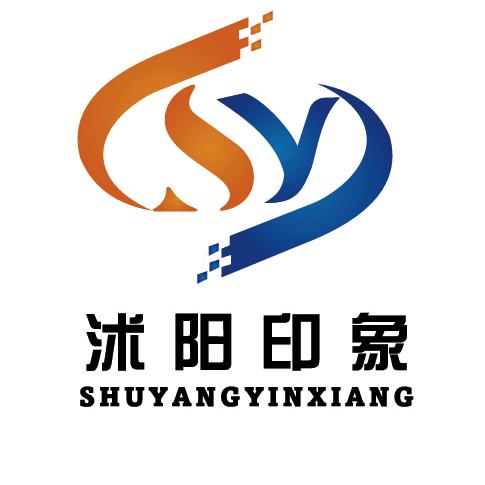 沭阳印象（航拍沭阳）