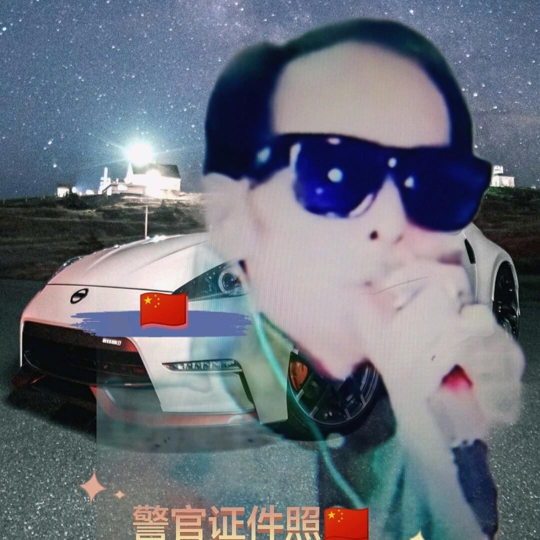 🍁好运降林