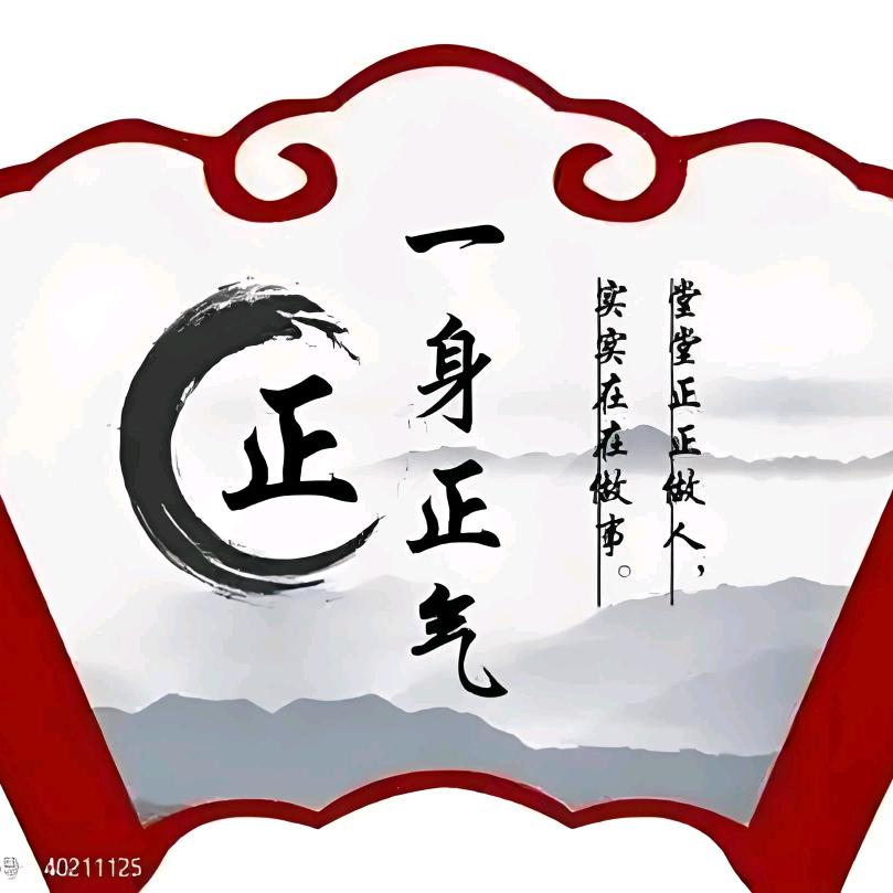 虎子🦄