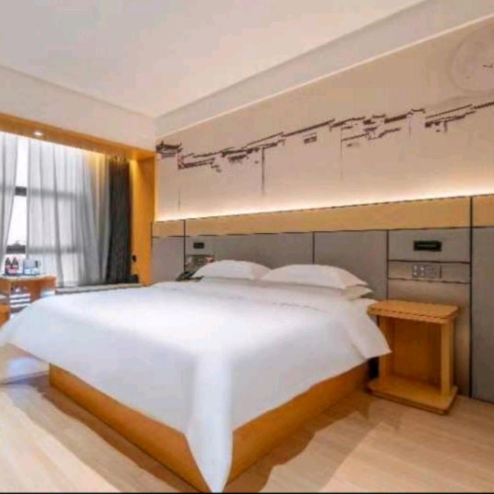 南苑e家瑞程酒店官方号