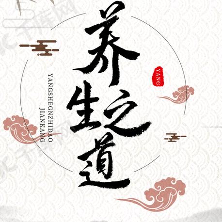三易和老罗