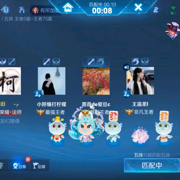 不负云来不负碗